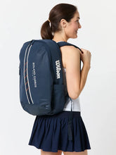 Load image into Gallery viewer, Wilson Roland Garros Super Tour Backpack Session Soiree - 2025 NEW ARRIVAL
