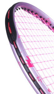 Babolat B-Fly Junior 19" racket