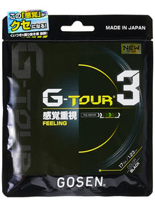 Gosen G Tour 3 17 String Black